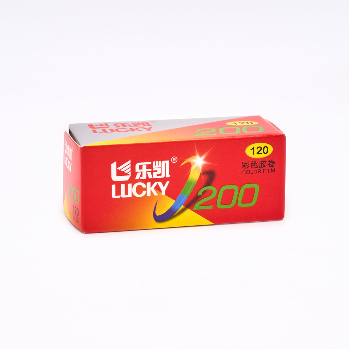 Lucky Film Color 200 Farb-Negativfilm 120 (Mittelformat)