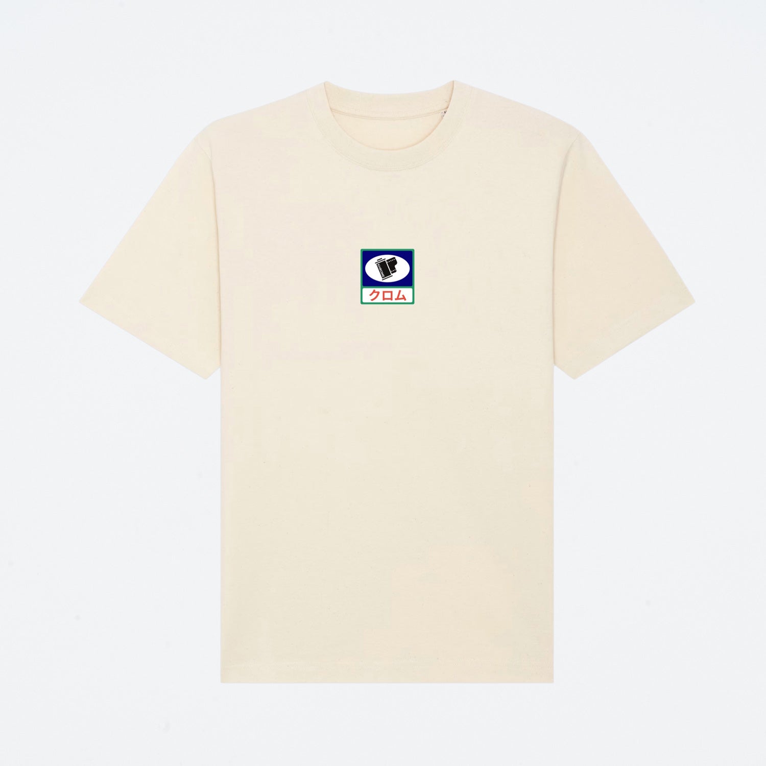 KHROME T-Shirt Katakana クロム (Natural)