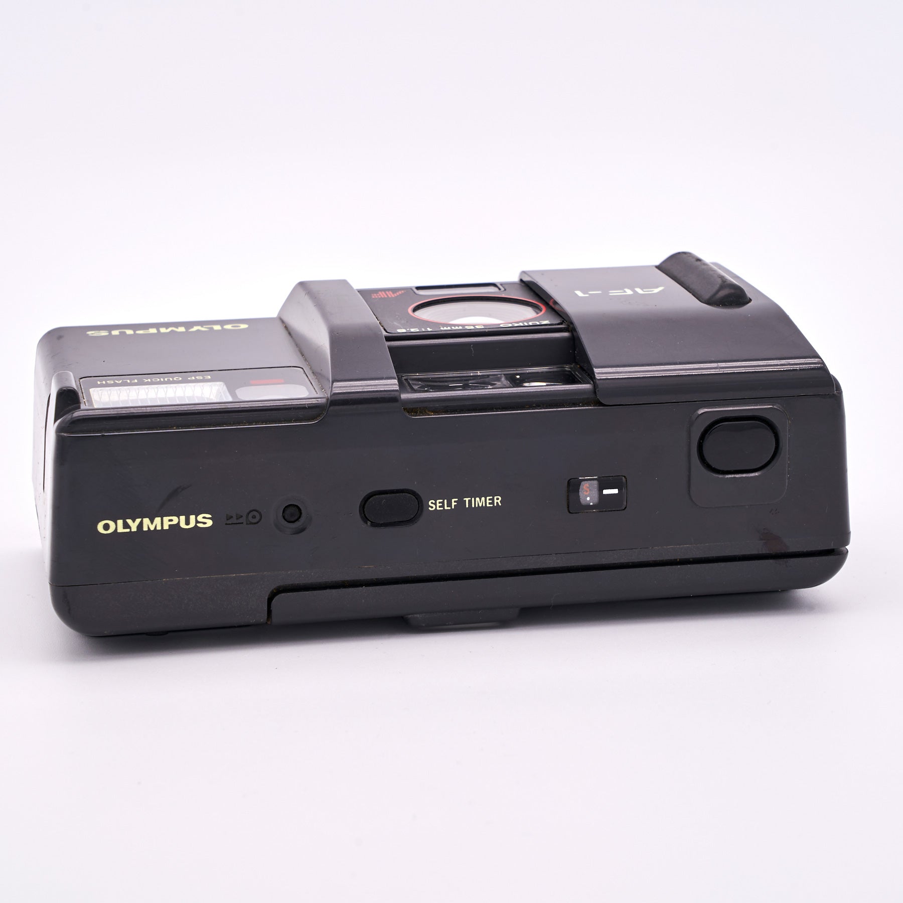 Olympus AF-1 (S/N 1596716)