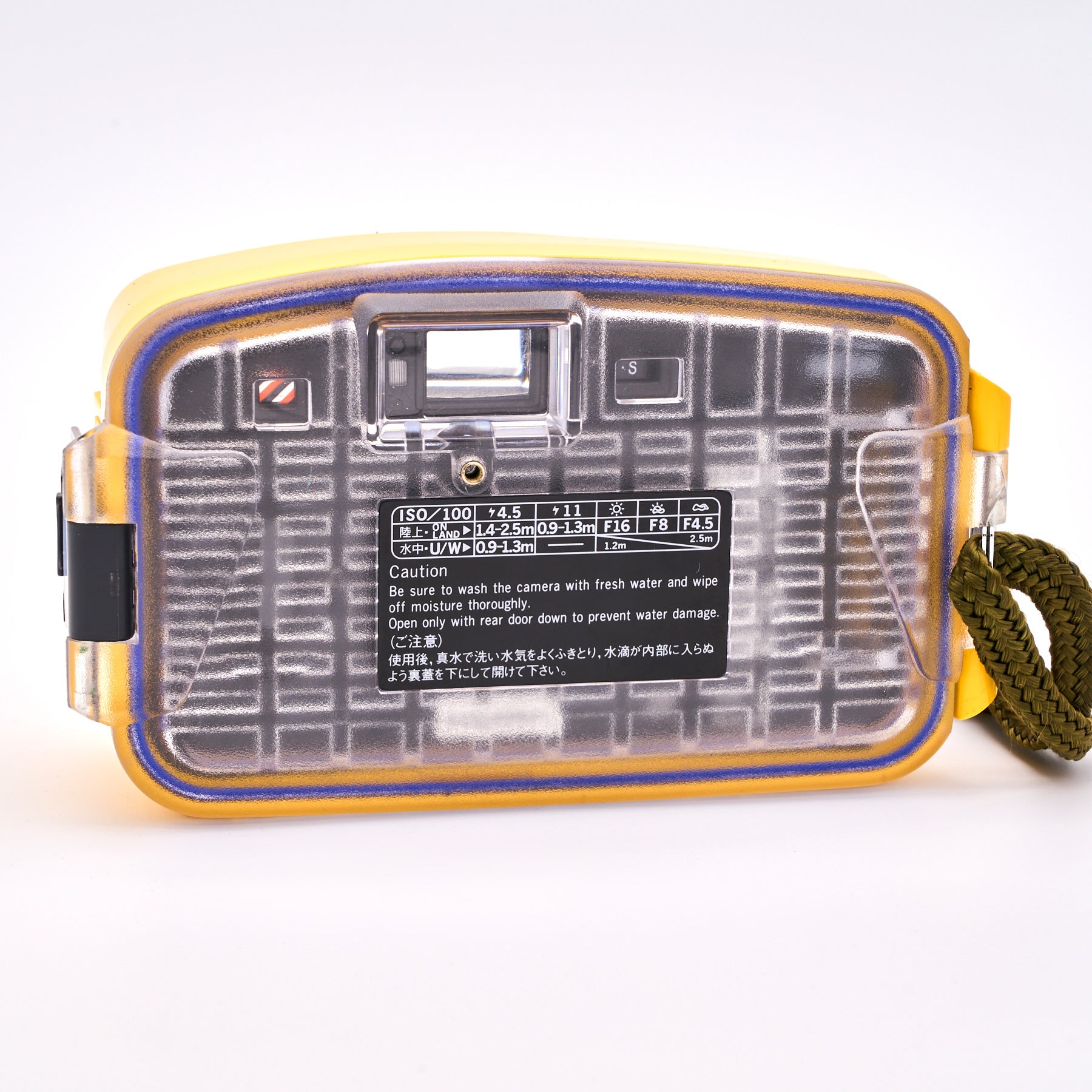 Sea&Sea Motor Marine35 MX-10 (S/N 940522941) Set