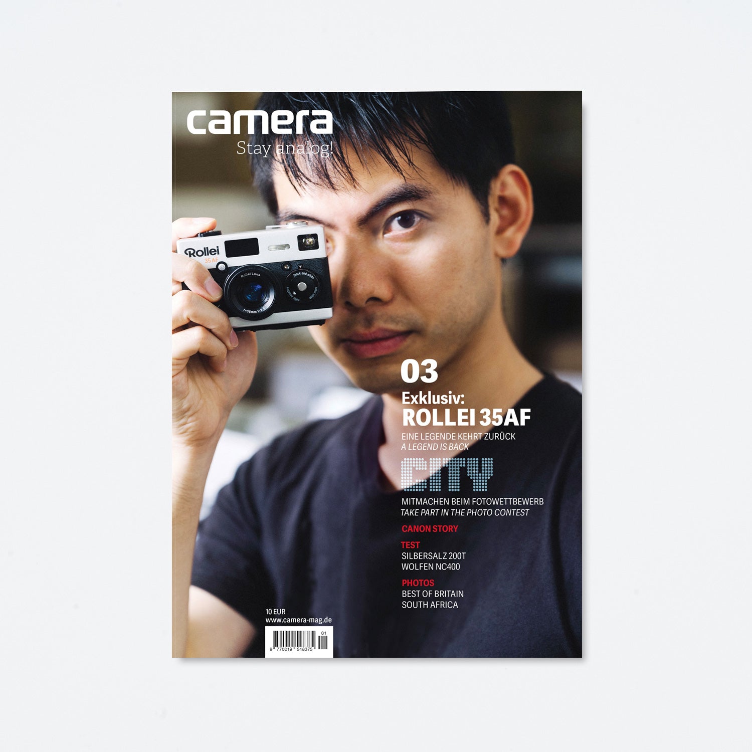 Camera Magazine