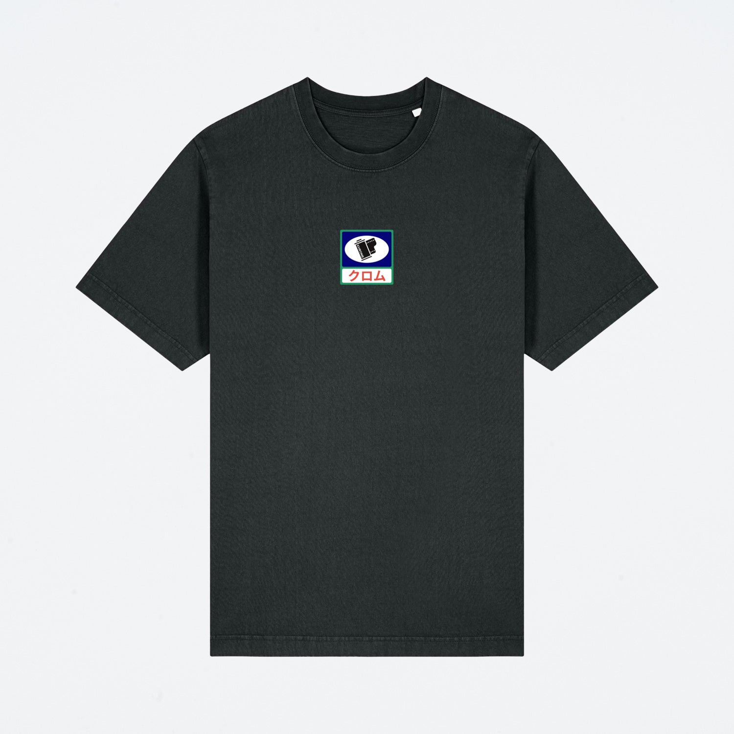 KHROME T-Shirt Katakana クロム (Vintage Black)